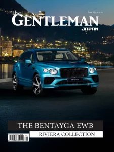 The Gentleman Japan - Is. 3 2025