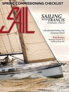 Sail - 03.2024