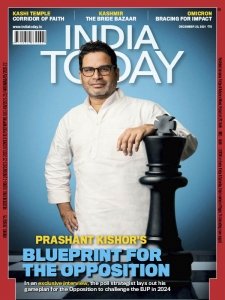 India Today - 12.20.2021