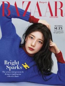 Harper's Bazaar SG - 08.2025