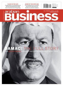 Arabian Business – 8.04.2018