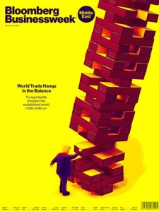 Bloomberg Businessweek ME - 16.06.2018