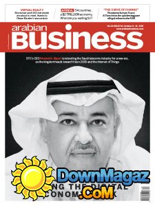 Arabian Business - 08.10.2017