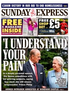 Sunday Express - 26.12.2021