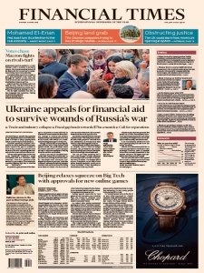 Financial Times USA - 12.04.2022