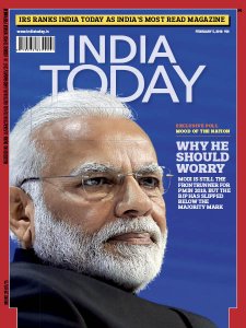 India Today - 05.02.2018