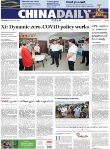 China Daily 30.06 2022