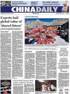 China Daily - 21.02.2023