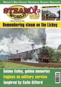 Steam World - 07.2025