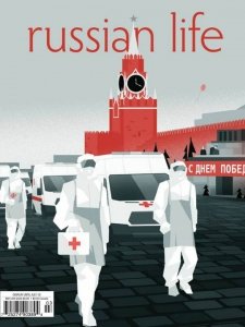 Russian Life - 05/06 2020