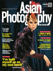 Asian Photography - 12.2019