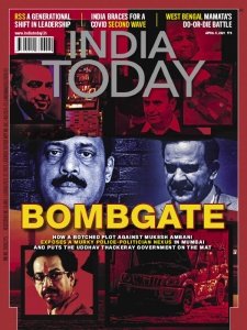 India Today - 04.5.2021