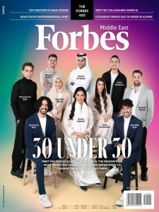 Forbes ME - 11.2023