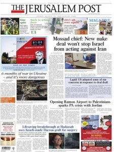 The Jerusalem Post - 26.08.2022