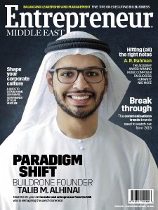 Entrepreneur ME - 02.2018