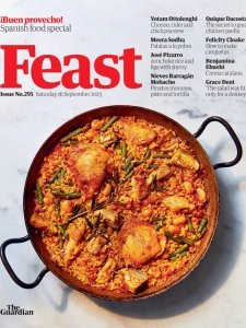 The Guardian Feast - 16.09.2023