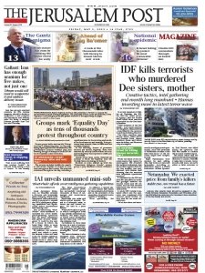 The Jerusalem Post - 5.05.2023