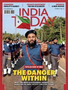 India Today - 10.10.2022