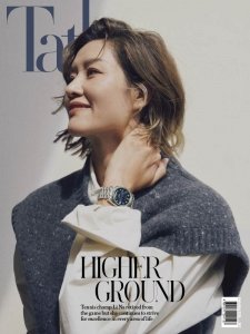 Hong Kong Tatler - 09.2024