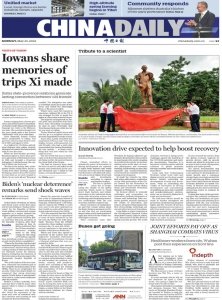 China Daily - 23.05.2022