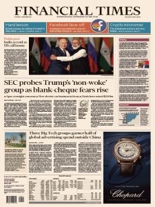 Financial Times USA - 7.12.2021