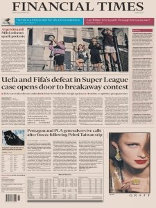 Financial Times ME - 22.12.2023