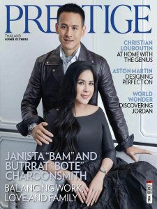 Prestige Thailand - 11.2017