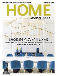 Home Journal - 06.2019