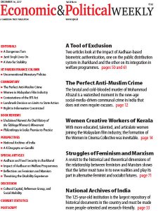 Economic & Political Weekly - 16.12.2017