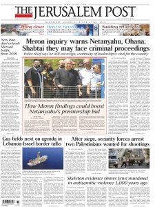 The Jerusalem Post - 31.08.2022