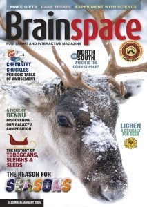 Brainspace - 12/01 2024