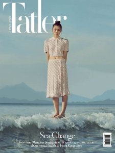 Hong Kong Tatler - 01/02 2022