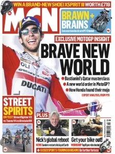 MCN - 09.03.2022