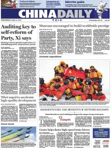 China Daily - 24.05.2023