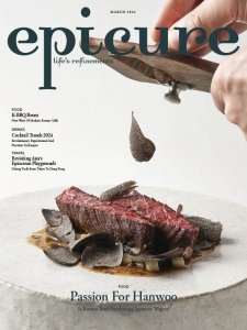 Epicure SG - 03.2024