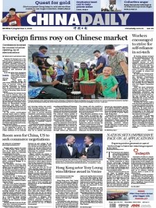 China Daily - 4.09.2023