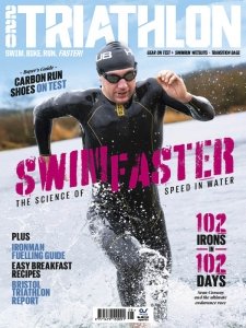 220 Triathlon UK - 08.2023