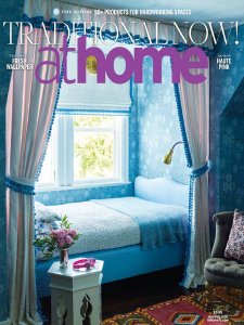 athome - 01/02 2020