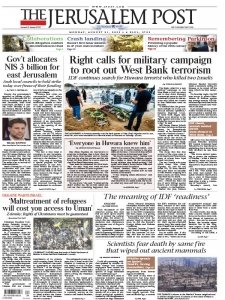 The Jerusalem Post - 21.08.2023