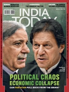 India Today - 03.27.2023