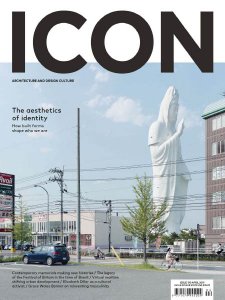 Icon - 04.2019