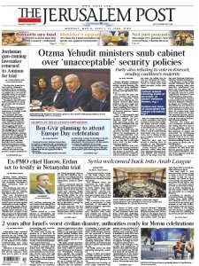 The Jerusalem Post - 8.05.2023