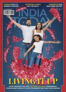 India Today - 05.30.2022