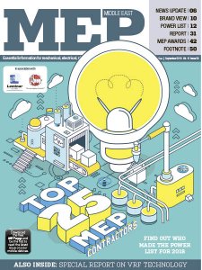 MEP ME - 09.2018