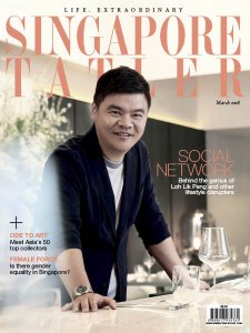 Singapore Tatler - 03.2018