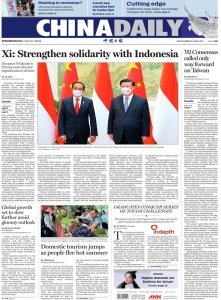 China Daily 27.07 2022