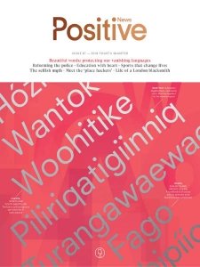 Positive News - Is. 87 2016