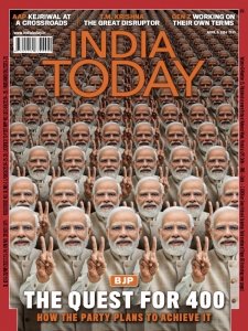 India Today - 04.8.2024