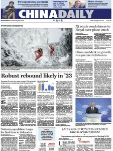 China Daily - 01.18.2023