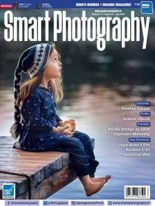 Smart Photography - 07.2021